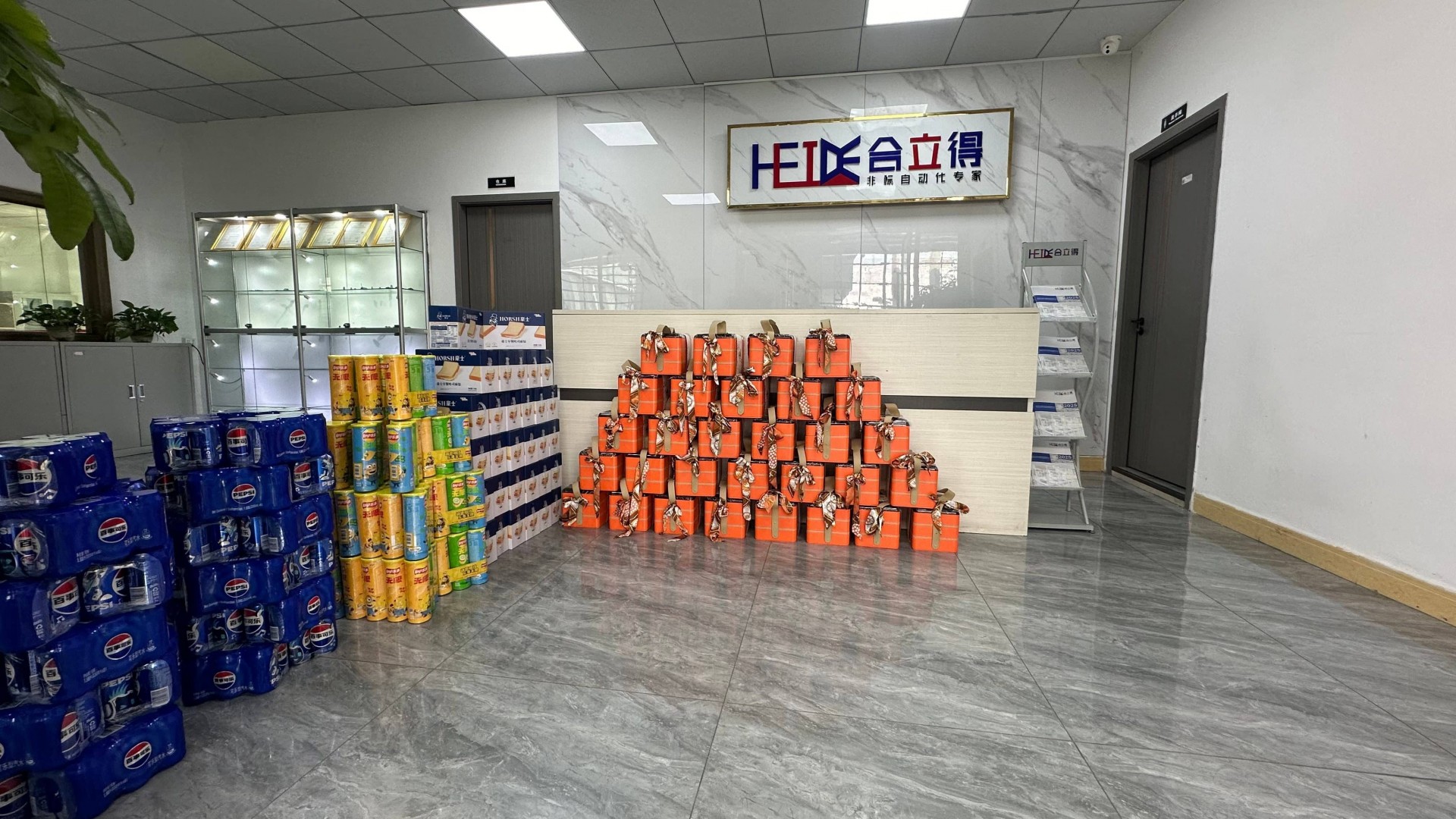 中秋礼品2(1).jpg